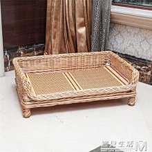 四季通用柳藤編寵物窩貓屋貓房貓籠泰迪狗窩狗屋可拆洗(5公斤以下+2墊+2席)_☆優購好SoGood☆ 歷史價格詳細信息