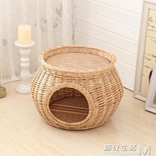 下殺  藤編貓窩夏天涼窩四季通用半封閉式透氣貓咪窩網紅夏季貓別墅狗窩 歷史價格詳細信息