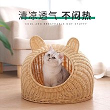 下殺 半封閉式貓廁所 防外濺寵物店家用貓砂盆 可拆離貓咪砂盤貓廁所 歷史價格詳細信息