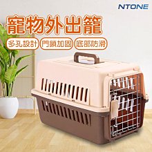 [恩特萬]2.5kg電鍍槓片(1片) 2.5cm槓桿適用 NTONE恩特萬 歷史價格詳細信息