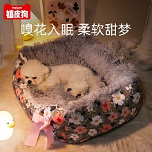 現貨熱銷-狗床夏季四季通用狗子窩可拆洗夏天行軍床中大型犬離地泰迪寵物床真真啊 歷史價格詳細信息