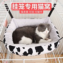 現貨熱銷-貓咪城堡貓砂盆特大超大號全封閉貓廁所防帶砂防外濺隔臭貓咪用品 歷史價格詳細信息