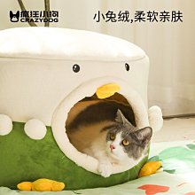 現貨熱銷-貓窩冬季保暖封閉式貓墊子四季通用貓屋貓房子貓帳篷冬天狗窩泰迪真真啊 歷史價格詳細信息