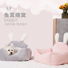 現貨熱銷-狗墊子冬季睡覺用保暖貓咪睡墊狗狗窩四季通用可拆洗寵物地墊用品真真啊 歷史價格詳細信息