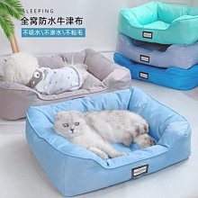 現貨熱銷-狗床夏季四季通用狗子窩可拆洗夏天行軍床中大型犬離地泰迪寵物床真真啊 歷史價格詳細信息