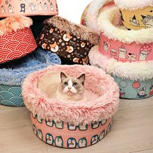 現貨 貓窩寵物窩貓屋貓床貓咪房子用品狗窩別墅夏季可用-可開發票 歷史價格詳細信息