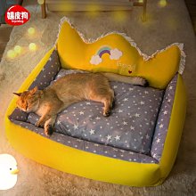 現貨熱銷-貓窩冬季保暖幼貓半封閉式網紅寵物貓咪窩四季通用貓床 歷史價格詳細信息