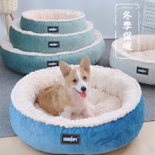 現貨熱銷-狗床夏季四季通用狗子窩可拆洗夏天行軍床中大型犬離地泰迪寵物床真真啊 歷史價格詳細信息