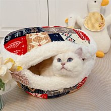 現貨 貓窩寵物窩貓屋貓床貓咪房子用品狗窩別墅夏季可用-可開發票 歷史價格詳細信息