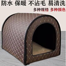 現貨熱銷-柯基狗窩冬天保暖狗狗可拆洗四季通用柴犬法斗中小型犬窩墊子寵物真真啊 歷史價格詳細信息