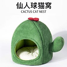 貓咪小貓卡通表情逢考必過圖案衣服男女情侶短袖T恤趣味夏季寬松#皇運 歷史價格詳細信息