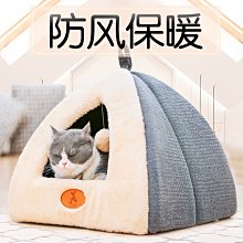 現貨熱銷-狗床夏季四季通用狗子窩可拆洗夏天行軍床中大型犬離地泰迪寵物床真真啊 歷史價格詳細信息