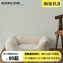 現貨熱銷-【保暖柔軟】冬季男士青少年個性帥氣運動厚款時尚潮款外套棉衣 歷史價格詳細信息