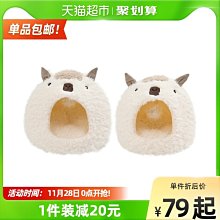 現貨熱銷-麗揚眉粉女防水防汗不脫色持久網紅眉筆正品初學者雙效眉粉 歷史價格詳細信息