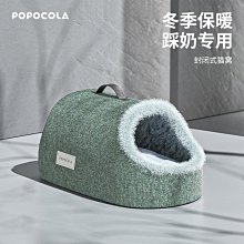 現貨熱銷-貓窩冬季保暖可拆洗可愛網紅狗狗窩四季通用幼貓咪床墊子寵物用品真真啊 歷史價格詳細信息