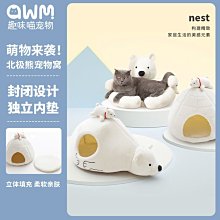 現貨熱銷-喵創智品大象貓窩冬季保暖實木封閉式室內貓屋寵物床狗窩雙層別墅真真啊 歷史價格詳細信息