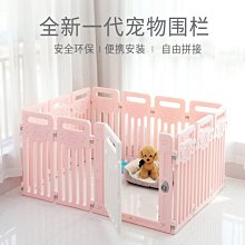 室內隔離網場地圍欄倉庫護欄網車間隔離網機器安全隔斷網 歷史價格詳細信息