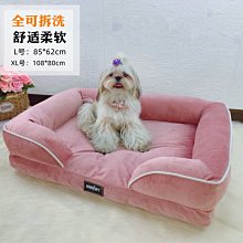 現貨熱銷-沙發矮凳 小凳子時尚家用實木沙發凳創意換鞋凳客廳沙發凳茶幾板凳矮凳腳踏JY 歷史價格詳細信息
