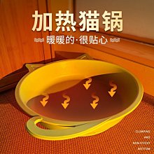 現貨熱銷-貓窩冬季保暖幼貓半封閉式網紅寵物貓咪窩四季通用貓床 歷史價格詳細信息