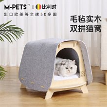 熱銷 四季通用實木質狗屋戶外防水狗窩夏天室外狗籠大型犬狗房冬季保暖簡約 歷史價格詳細信息