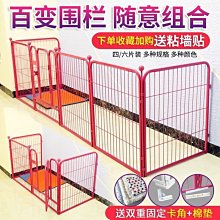 現貨熱銷-兔子籠特大號別墅兩層豪華家用室內寵物籠子養殖籠兔籠帶廁所加粗-特價 歷史價格詳細信息