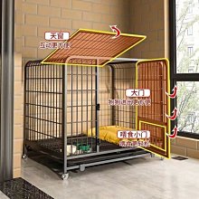 狗籠子中型犬小型犬室內狗窩泰迪柯基大型帶廁所木質狗屋寵物圍欄 歷史價格詳細信息