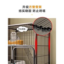 現貨熱銷-貓籠別墅超大自由空間貓籠家用貓籠子室內大號帶廁所貓籠幼貓-特價 歷史價格詳細信息