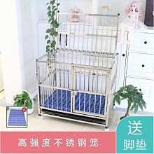 狗籠子大型犬不銹鋼方管加粗加厚結實中型犬帶廁所可折疊室外防雨 歷史價格詳細信息