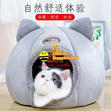 下殺 半封閉式貓廁所 防外濺寵物店家用貓砂盆 可拆離貓咪砂盤貓廁所 歷史價格詳細信息