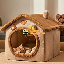 狗窩 貓窩 通用狗窩貓咪房子貓屋半封閉式窩床用品 中大號尺寸議價超夯 精品 歷史價格詳細信息
