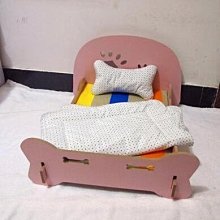 下殺-寵物窩 貓窩藤編四季通用狗窩貓抓板寵物床貓咪用品 歷史價格詳細信息