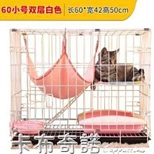 自制小型三層中轉整理周轉箱diy滴流盒生態魚缸上濾過濾系統整套 歷史價格詳細信息