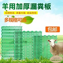 養殖用的秸稈粉碎機 大型 養牛大型碎草機 青貯鍘草機 揉絲粉碎機 歷史價格詳細信息