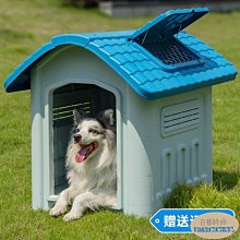 戶外狗窩四季通用狗屋冬季保暖貓窩大型犬狗籠室外防雨防寒狗房子 歷史價格詳細信息