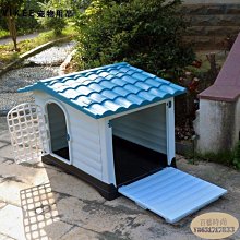 狗窩冬天保暖防風房子四季通用小大型犬可拆洗寵物封閉式睡袋床墊 歷史價格詳細信息