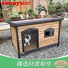 狗窩冬天保暖防風房子四季通用小大型犬可拆洗寵物封閉式睡袋床墊 歷史價格詳細信息