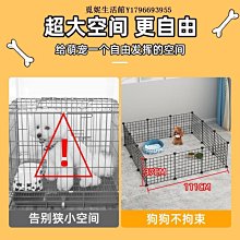 現貨熱銷-兔子籠特大號別墅兩層豪華家用室內寵物籠子養殖籠兔籠帶廁所加粗-特價 歷史價格詳細信息