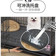 寵物圍欄 狗狗隔離柵欄 自由組合 家用狗籠子 室內小型犬狗窩 帶廁所 歷史價格詳細信息