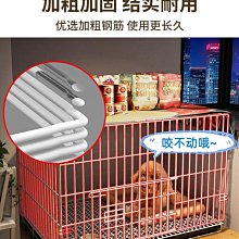 狗籠子小型犬中型犬室內帶廁所家用狗窩柯基泰迪大型犬寵物狗圍欄 歷史價格詳細信息