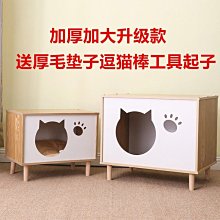 【促銷】床頭軟包大靠背護腰靠墊宿舍床上靠背墊辦公室靠枕榻榻米沙發抱枕 歷史價格詳細信息