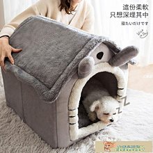 （狗屋 貓屋 寵物窩 ）毛茸茸保暖的寵物墊 （45*43*13）已洗過 二手（湘芸） 歷史價格詳細信息