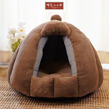 狗窩 貓窩 閉式幼貓狗狗窩籠墊子別墅被子貓咪用品 中大號尺寸議價超夯 精品 歷史價格詳細信息