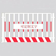 定 制工地臨時配電箱工業標準一二三級動力櫃成套配電櫃 充電樁 歷史價格詳細信息