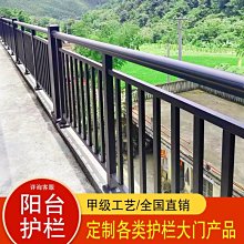 陽臺鐵藝欄桿花架窗臺戶外多肉花架子壁掛護欄懸掛花盆掛架置物架~賣賣賣  露天市集  全臺最大的網路購物市集 歷史價格詳細信息