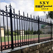 鐵藝圍欄花箱戶外長方形花幾隔斷花槽屏風廣場社區花壇樣品屋展示 歷史價格詳細信息