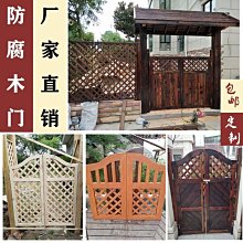 【現貨】鐵藝花架tao裝五件tao花架室內落地式花架陽臺客廳多綠蘿花盆架 歷史價格詳細信息