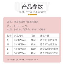 簡約帳篷音箱小夜燈usb桌面擺件護眼床頭檯燈送生日禮物禮品 歷史價格詳細信息