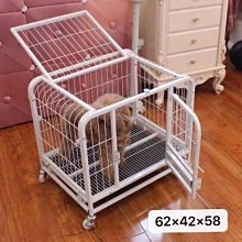 狗籠子小型犬中型犬室內帶廁所家用狗窩柯基泰迪大型犬寵物狗圍欄 歷史價格詳細信息