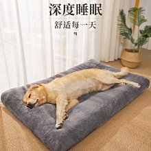 熱銷 狗狗行軍床狗窩四季寵物床離地金毛夏天涼窩可拆洗床一件代發簡約 歷史價格詳細信息