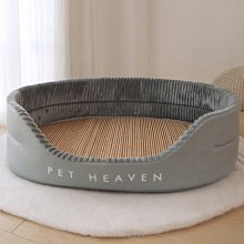 狗窩 貓窩 夏天涼席窩狗狗墊子小型犬四季通用用品 中大號尺寸議價超夯 精品 歷史價格詳細信息